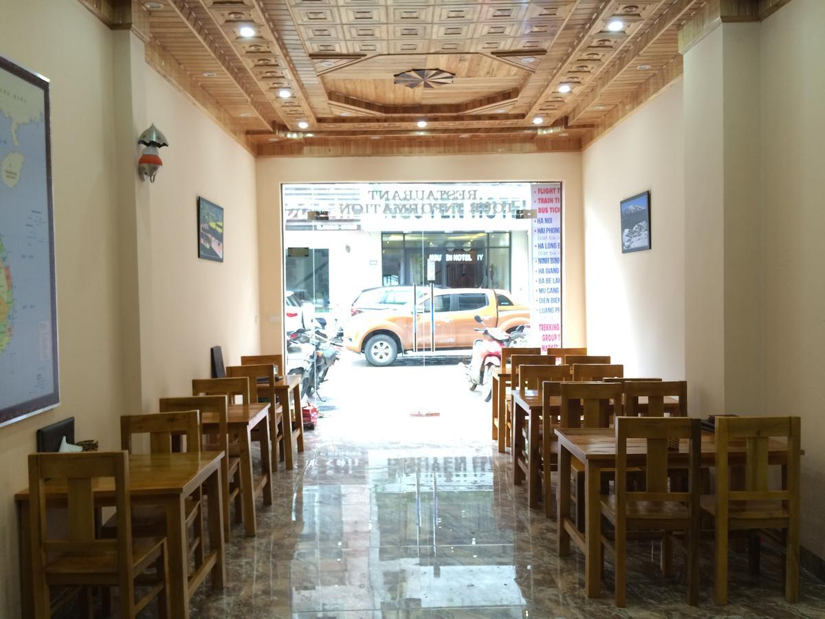 Sapa Moment Hotel Екстериор снимка